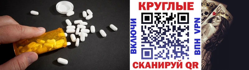 ЭКСТАЗИ louis Vuitton  KRAKEN онион  Знаменск 