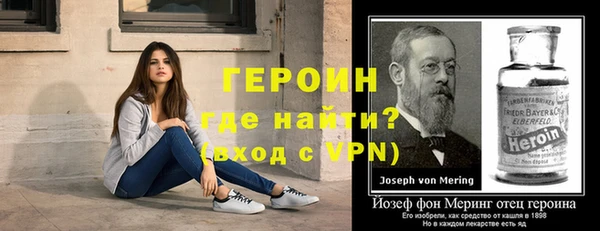 дмт Арсеньев