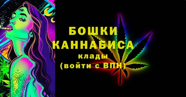 марки nbome Армянск
