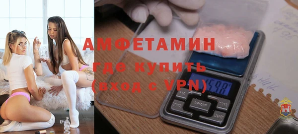 дмт Арсеньев