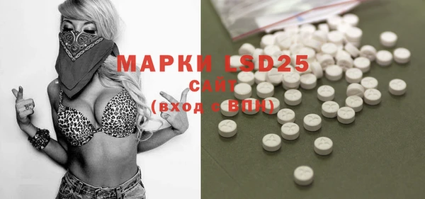 марки nbome Армянск