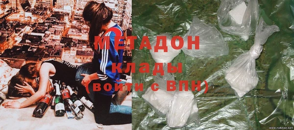 дмт Арсеньев
