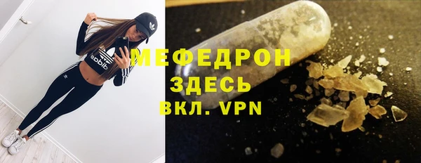 Альфа ПВП Аркадак