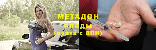 дмт Арсеньев