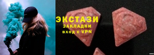 дмт Арсеньев