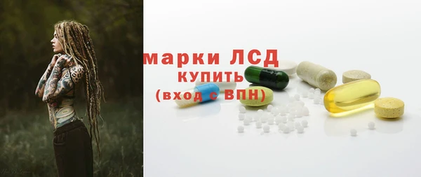дмт Арсеньев