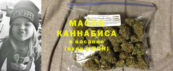 марки nbome Армянск