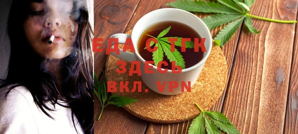 дмт Арсеньев