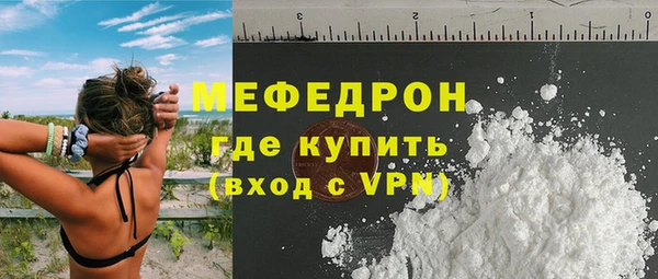 дмт Арсеньев