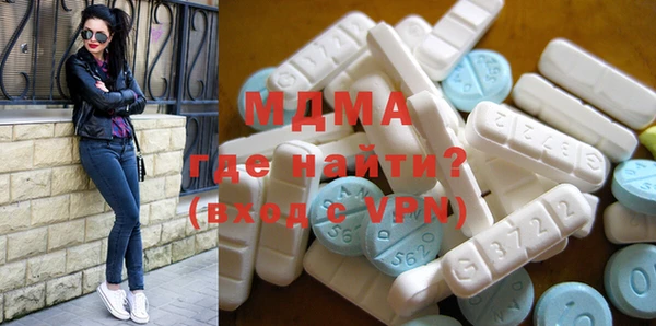 дмт Арсеньев