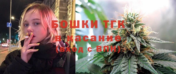 марки nbome Армянск