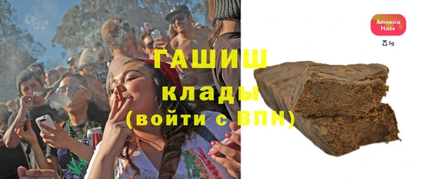 дмт Арсеньев