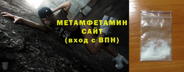 марки nbome Армянск